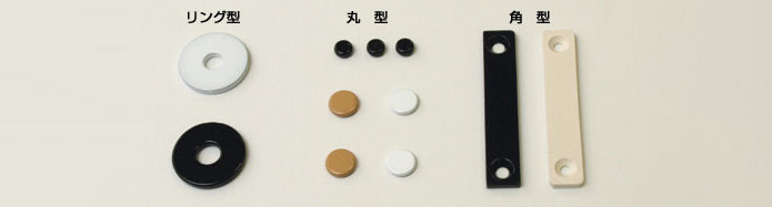 Neodymium polyamide magnet