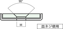 Neodymium magnet plate catch round type (with yoke)