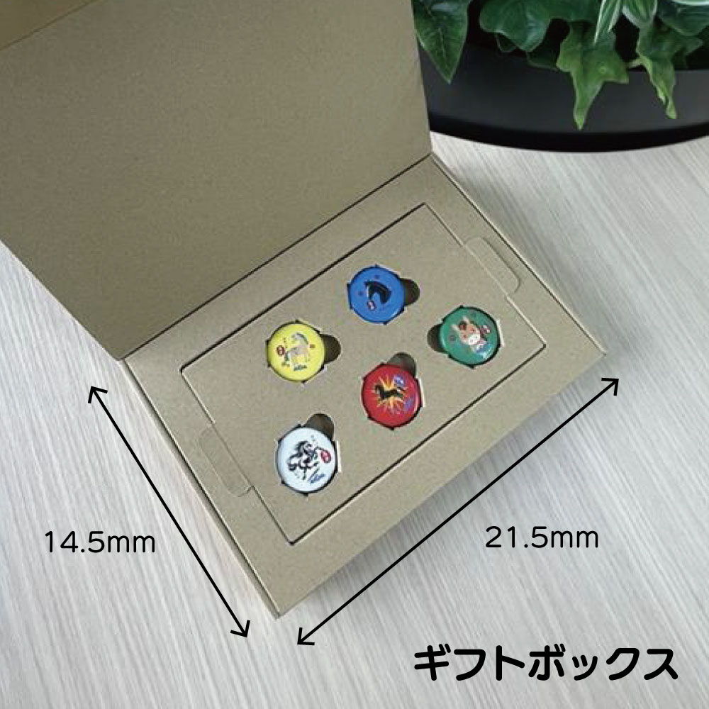 干支マグ 午デザインマグネット 正月ギフト