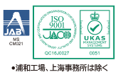 ISO certification