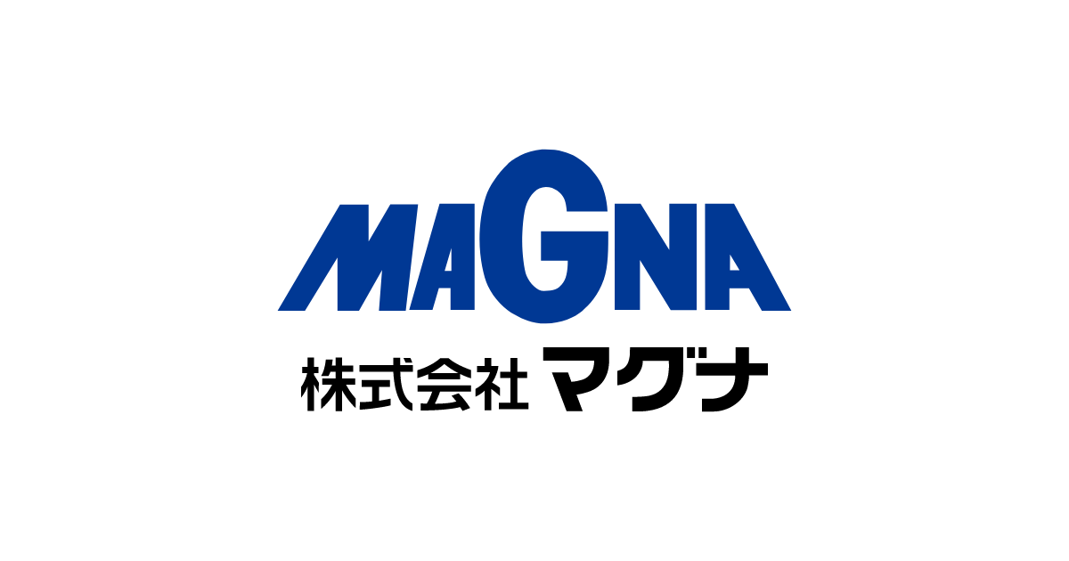 永久磁石を中心とした磁石・マグネットの製造・販売-株式会社マグナ