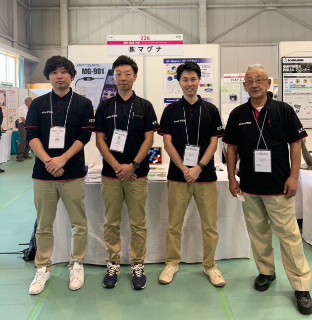 "Suwa Area Industrial Messe 2024" now being held! ｜Manufacturing and