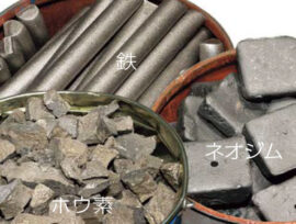 ネオジム磁石素材